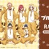 「ブルーロック×RASCAL POP UP SHOP in OIOI」