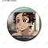 アニメ『鬼滅の刃』「トレーディング場面写メタリック缶バッジ」AMNIBUS限定予約購入特典「竈門炭治郎 場面写メタリック缶バッジ」（C）吾峠呼世晴／集英社・アニプレックス・ufotable