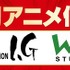 「少年ジャンプ＋読切アニメ化プロジェクト」（C）少年ジャンプ＋10周年/集英社