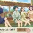 TVアニメ『薬屋のひとりごと』と極楽湯・RAKU SPAグループ5店舗でコラボ企画開催（C）日向夏・イマジカインフォス／「薬屋のひとりごと」製作委員会