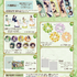 TVアニメ『薬屋のひとりごと』と極楽湯・RAKU SPAグループ5店舗でコラボ企画開催（C）日向夏・イマジカインフォス／「薬屋のひとりごと」製作委員会