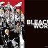 『BLEACH』の世界観を体験できるイベント 「BLEACH WORLD」が2025年6月より全国各地で開催（C）TITE KUBO/SHUEISHA（C）久保帯人／集英社・テレビ東京・ｄｅｎｔｓｕ・ぴえろ（C）Bandai Namco Amusement Inc.