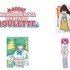 「BLEACH WORLD」が2025年6月より全国各地で開催。ミニゲーム「MATCH! THE HIGH SCHOOL WARFARE ROULETTE」景品各種（C）TITE KUBO/SHUEISHA（C）久保帯人／集英社・テレビ東京・ｄｅｎｔｓｕ・ぴえろ（C）Bandai Namco Amusement Inc.
