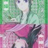 「二面性キャラクターカード」(全5種)