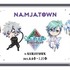 「劇場版 うたの☆プリンスさまっ♪ TABOO NIGHT XXXX in NAMJATOWN」