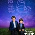 『星つなぎのエリオ』川原瑛都、佐藤大空