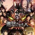 『劇場版「進撃の巨人」後編～自由の翼～』(C)諫山創・講談社／「進撃の巨人」製作委員会