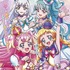 「わんだふるぷりきゅあ！」オフィシャルコンプリートブック 1,800円（税込）（C）ABC-A・東映アニメーション