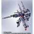 「METAL ROBOT魂 ＜SIDE MS＞ レジェンドガンダム」