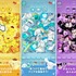 『ハローキティ マーチマッチ』