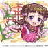 光属性 ★6　里樹妃（進化後）CV：木野日菜