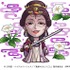 闇属性 ★6　神美　CV：深見梨加