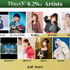 「 「Animelo Summer Live 2025 “ThanXX!”」DAY1出演アーティスト