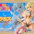 「アニメ『この素晴らしい世界に祝福を！』 ダクネス ボーナス版 1/7 スケール 完成品フィギュア」