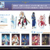 アニメ『転生したらスライムだった件』POP UP SHOPが新宿マルイ アネックスで開催（C）川上泰樹・伏瀬・講談社／転スラ製作委員会