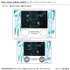 『劇場版 PSYCHO-PASS サイコパス PROVIDENCE』×「KARATZ Gem Magazine」コラボレーションコイン