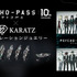 『劇場版 PSYCHO-PASS サイコパス PROVIDENCE』×「KARATZ Gem Magazine」コラボレーションコイン