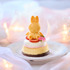 Everyday Celebration Kitchenの「雲にのったミッフィーフィナンシェ」（C）Mercis bv