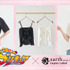 『ふたりはプリキュア』× earth music＆ecology Japan Label（C）東映アニメーション