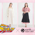 『ふたりはプリキュア』× earth music＆ecology Japan Label（C）東映アニメーション