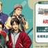『進撃の巨人』×「ROUND1」コラボレーションアイテム