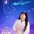 『星つなぎのエリオ』（C）2025 Disney/Pixar. All Rights Reserved.