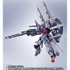 『機動戦士ガンダムSEED DESTINY』METAL ROBOT魂 ＜SIDE MS＞ レジェンドガンダム（C）創通・サンライズ
