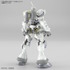 『機動戦士Gundam GQuuuuuuX』HG 1/144 エグザベ専用ギャン（ハクジ装備）（C）創通・サンライズ