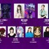 『新星ギャルバース』声優陣 第1弾