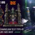 「汎用ヒト型決戦兵器 人造人間 エヴァンゲリオン 初号機(Concept By Josh Nizzi) ボーナス版」