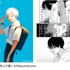 『光が死んだ夏』（C）Mokumokuren