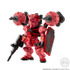 「FW GUNDAM CONVERGE CORE 赤いガンダムセット【プレミアムバンダイ限定】」