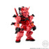 「FW GUNDAM CONVERGE CORE 赤いガンダムセット【プレミアムバンダイ限定】」