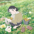 『この世界の片隅に』