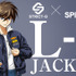 STRICT-G SPIEWAK『新機動戦記ガンダムW Endless Waltz』L-2FOODIE ヒイロ・ユイモデル