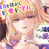 『伝説の暗殺者、転生したら王家の愛され末娘になってしまいまして。』