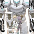 『楽園追放 -Expelled from Paradise- 心のレゾナンス』キービジュアル