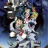 アニメ『ゾイド -ZOIDS-』（C）ＴＯＭＹ（C）ShoProZOIDS is a trademark of TOMY Company, Ltd. and used under license.