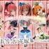 ひこくじ「五等分の花嫁＊～どっちの私が好き？～」が登場（C）春場ねぎ・講談社／「五等分の花嫁＊」製作委員会