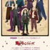 『東京リベンジャーズ』アルカナCollection