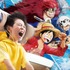 『ワンピース×ストーリー・ライド』