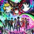 TVアニメ『ネクロノミ子のコズミックホラーショウ』キービジュアル