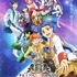『KING OF PRISM-Your Endless Call- み～んなきらめけ！プリズム☆ツアーズ』キービジュアル