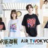 AIR TWOKYO　TVアニメ『呪術廻戦』グッズコレクション第四弾