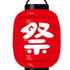 いらすとや