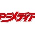 アニメディア12月号は11月9日発売！　表紙はアニメディア22年ぶりの表紙を飾る『ポケットモンスター』！
