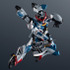 「GUNDAM UNIVERSE gMS-Ω GQuuuuuuX」