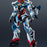 「GUNDAM UNIVERSE gMS-Ω GQuuuuuuX」