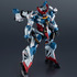 「GUNDAM UNIVERSE gMS-Ω GQuuuuuuX」