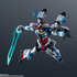 「GUNDAM UNIVERSE gMS-Ω GQuuuuuuX」